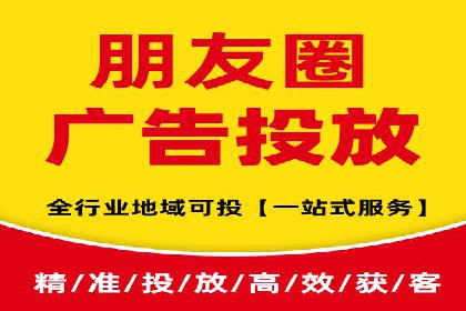 SEM推广公司案例：打造高效营销体系