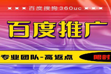 信息流广告行业案例：京东信息流广告效果